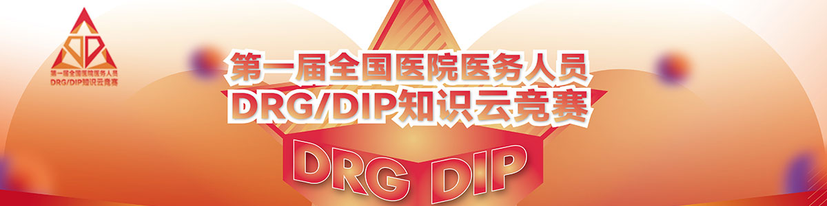 可以看女人操逼的网站